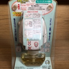 エステー化学　消臭プラグ
の画像