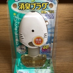 エステー化学　消臭プラグ
