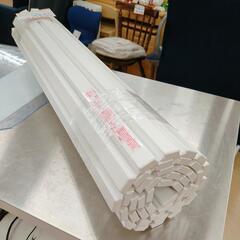 お風呂の蓋の画像