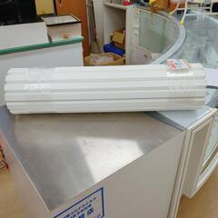 お風呂の蓋の画像