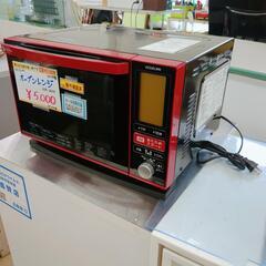 KOIZUMI☆オーブンレンジ・KOR-6000、2015年、赤...