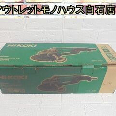 シモツケ下野NEB スピリット H90MK #1〜#4、替穂