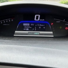 ホンダ フリード ハイブリッド H24年式 車検ありの画像