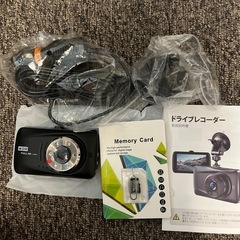 ドライブレコーダー SDカード付き