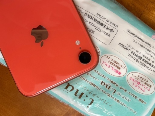 iPhone XR