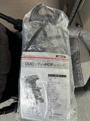 二人乗りバギー　キンダーワゴンDUOシティHOPⅡ