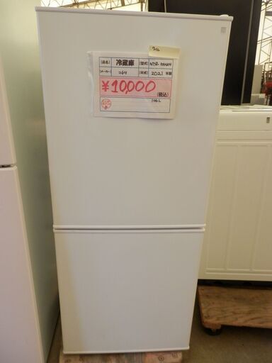 413\u003e　値下げしました！！　二トリ　冷蔵庫　NTR-106WH　2021年製　106L
