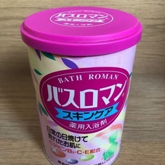 バスロマン　薬用入浴剤