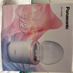 【中古品】ナノケア スチーマーの画像