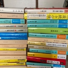古本　まとめ③の画像