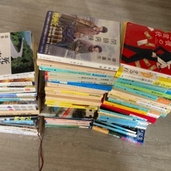 古本　まとめ③の画像
