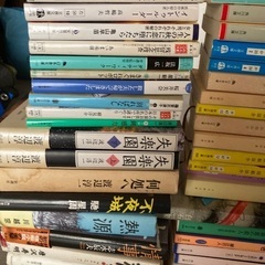 古本　まとめ③の画像