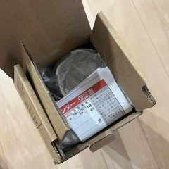 新品★ツインバード ハンドミキサー ブレンダー の画像
