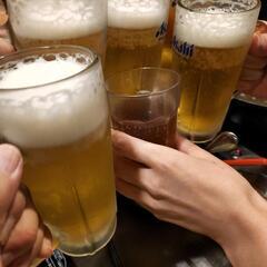 飲み会🍻をするグルチャメンバー募集中❗😊♥️