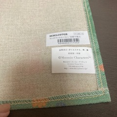 【新品未使用】ムーミンランチョンマットの画像