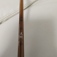落とし込み🎣の画像