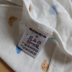 短肌着　サイズ50の画像