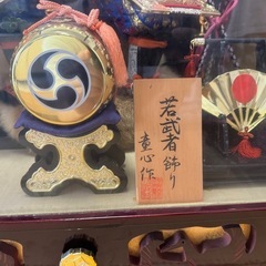 五月人形 オルゴール付き 若武者飾り 童心作の画像