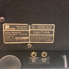 【名機】ビンテージ　ポリトーンpolytone MINI-BRUTE IIの画像