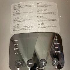 【ご来店限定】Morus(モルス)　衣類乾燥機【トレファク秦野店】の画像