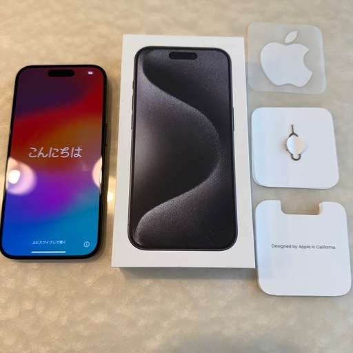 【美品】iPhone 15 Pro 128GB　ブラックチタニウム　SIMフリー