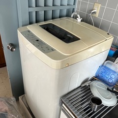 ハイエール洗濯機