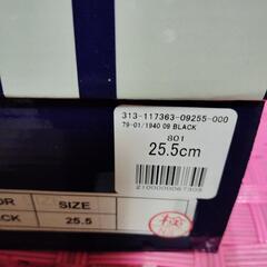 お話中です。　靴　25.5の画像