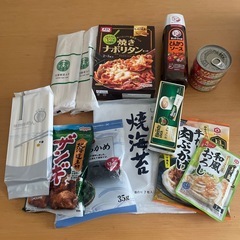 食品詰め合わせセット