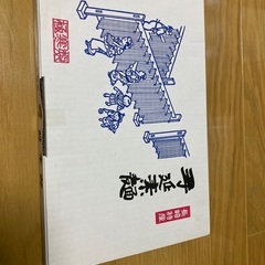 そうめん1キロ