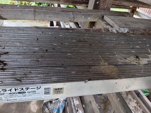 スライドステージ　長谷川工業　ssf-400