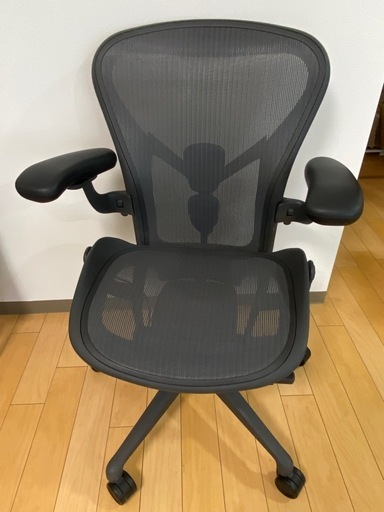 HermanMiller 椅子