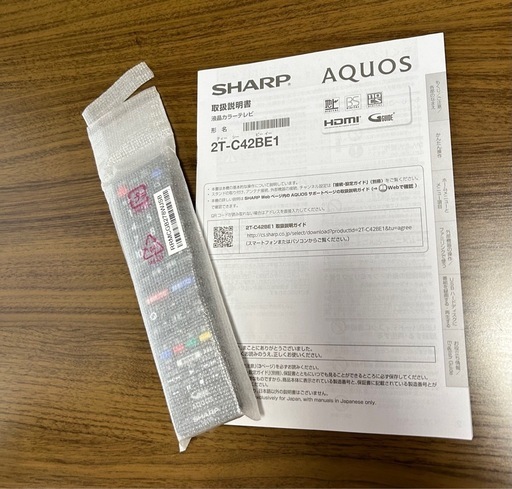 【42型】SHARP AQUOS液晶カラーテレビ　2T-C42BE1