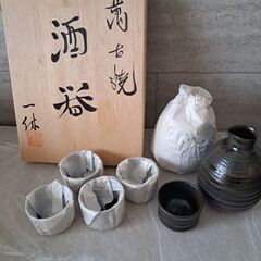 徳利&お猪口セット　未使用　ぐい呑の画像
