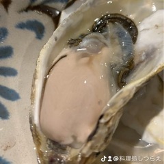 絶品！