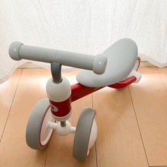 D bike 【決まりました】