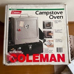 キャンプストーブ　オーブン