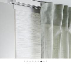 IKEA　VIDGA ヴィードガシリーズ　シングルトラックレール　ホワイト, 140 cm　2本セットの画像