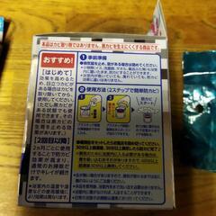 バスカビ、バスクリーナーなど　新品未使用の画像