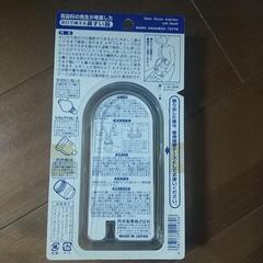 未使用:ママ鼻水トッテ(鼻吸い器)の画像