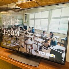 SHARP シャープ 50型 液晶テレビ 4T-C50CL1 2020年製 ■買取帝国 朝霞店 配達可能