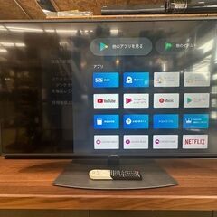 SHARP シャープ 50型 液晶テレビ 4T-C50CL1 2020年製 ■買取帝国 朝霞店 配達可能の画像
