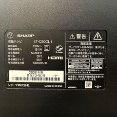 SHARP シャープ 50型 液晶テレビ 4T-C50CL1 2020年製 ■買取帝国 朝霞店 配達可能の画像