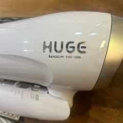 ドライヤーの画像