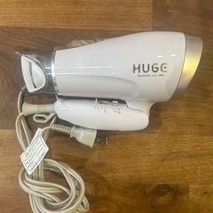 ドライヤー