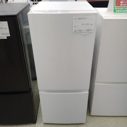 Hisense 冷蔵庫 20年製 154L TJ7491