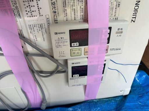 ノーリツ 石油 ふろ 風呂 ボイラー 給湯器  屋内型壁掛 OTQ-G3702wff