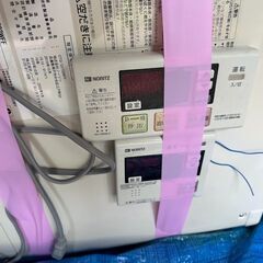 ノーリツ 石油 ふろ 風呂 ボイラー 給湯器 屋内型壁掛 OTQ-G3702wff