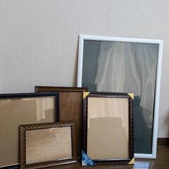 ✱お譲りします✱額　いろいろ　額縁　まとめ売り　バラ売り
