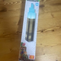 マインクラフト　光る！ソウルたいまつ