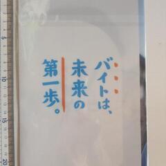 吉沢亮　セット　　クリアファイル　シート2セットの画像